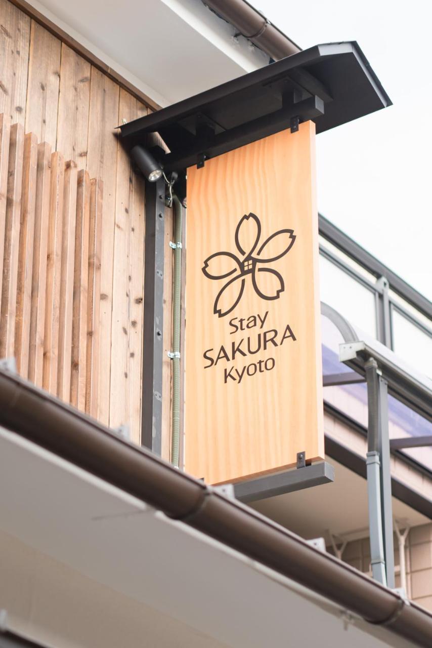 Stay Sakura Kyoto Toji Machiya Exterior foto