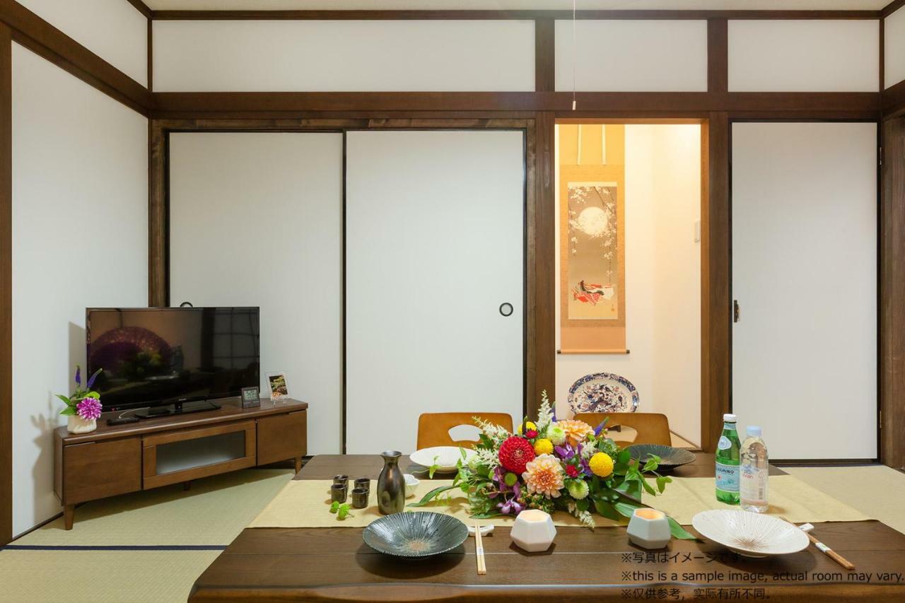 Stay Sakura Kyoto Toji Machiya Exterior foto